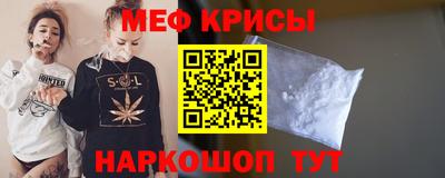MDMA Premium VHQ Краснознаменск