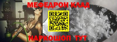 твердый Краснокаменск