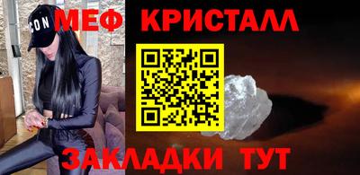 MDMA Premium VHQ Краснознаменск
