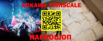 соль ск Краснодар
