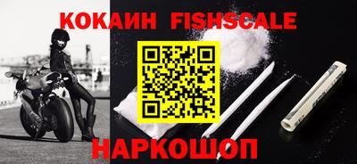 твердый Краснокаменск