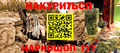 MDMA Premium VHQ Краснознаменск