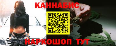 твердый Краснокаменск