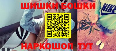MDMA Premium VHQ Краснознаменск