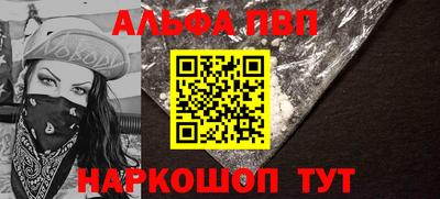 MDMA Premium VHQ Краснознаменск