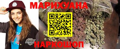 твердый Краснокаменск