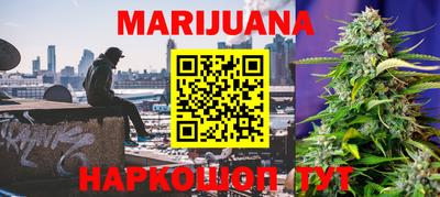 MDMA Premium VHQ Краснознаменск