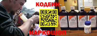 MDMA Premium VHQ Краснознаменск