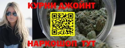 твердый Краснокаменск