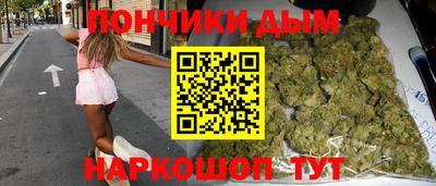 MDMA Premium VHQ Краснознаменск