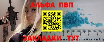 MDMA Premium VHQ Краснознаменск