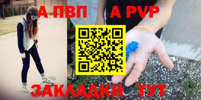 MDMA Premium VHQ Краснознаменск