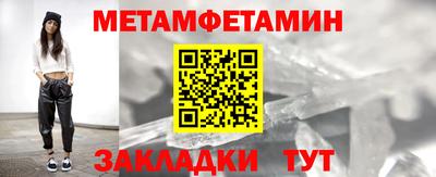 MDMA Premium VHQ Краснознаменск