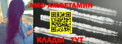 твердый Краснокаменск