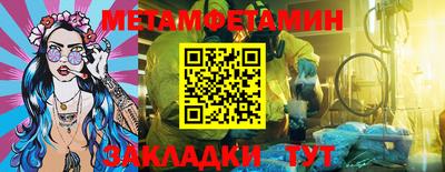 твердый Краснокаменск