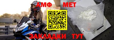 MDMA Premium VHQ Краснознаменск