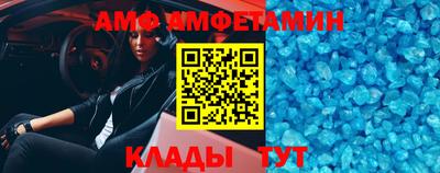 MDMA Premium VHQ Краснознаменск