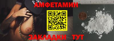 MDMA Premium VHQ Краснознаменск