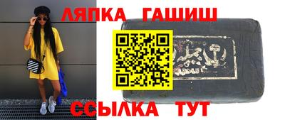 MDMA Premium VHQ Краснознаменск