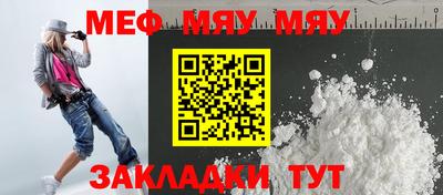 MDMA Premium VHQ Краснознаменск