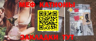 MDMA Premium VHQ Краснознаменск