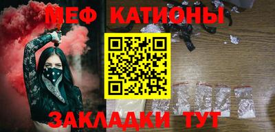 твердый Краснокаменск