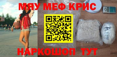 MDMA Premium VHQ Краснознаменск